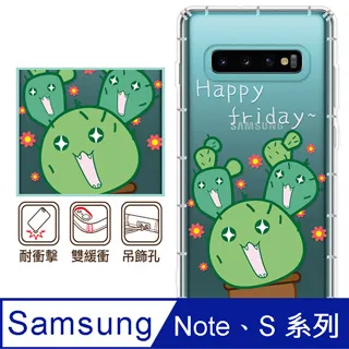 創意小米note3手機殼紅米note5A支架指環扣磨砂套360旋轉全包軟殼 歷史價格詳細信息