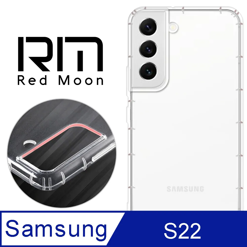 RedMoon 三星 S22 Ultra 高清透明TPU奈米水凝膜滿版螢幕保護貼 歷史價格詳細信息