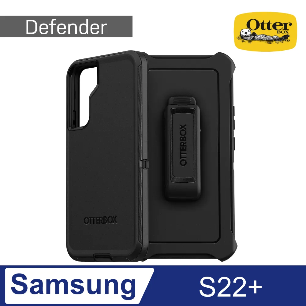 OtterBox Samsung Galaxy S22+ Defender防禦者系列保護殼-黑 歷史價格詳細信息