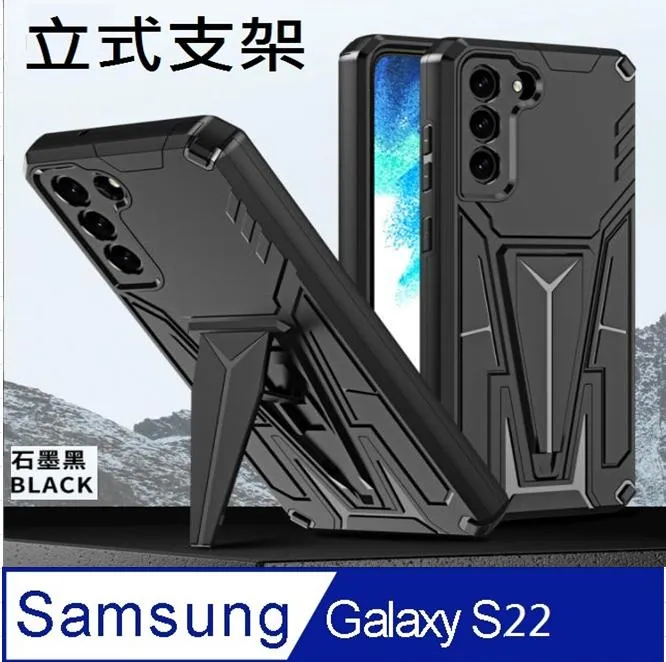 SAMSUNG Galaxy  S22 5G 超凡透甲透明PC背蓋支架磁吸手機殼保護殼保護套 歷史價格詳細信息