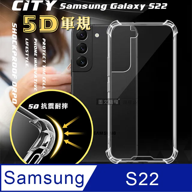 【氣墊空壓殼】三星 SAMSUNG Galaxy S8 Plus G955 S8+ 6.2吋 防摔氣囊輕薄保護殼/防護殼 歷史價格詳細信息