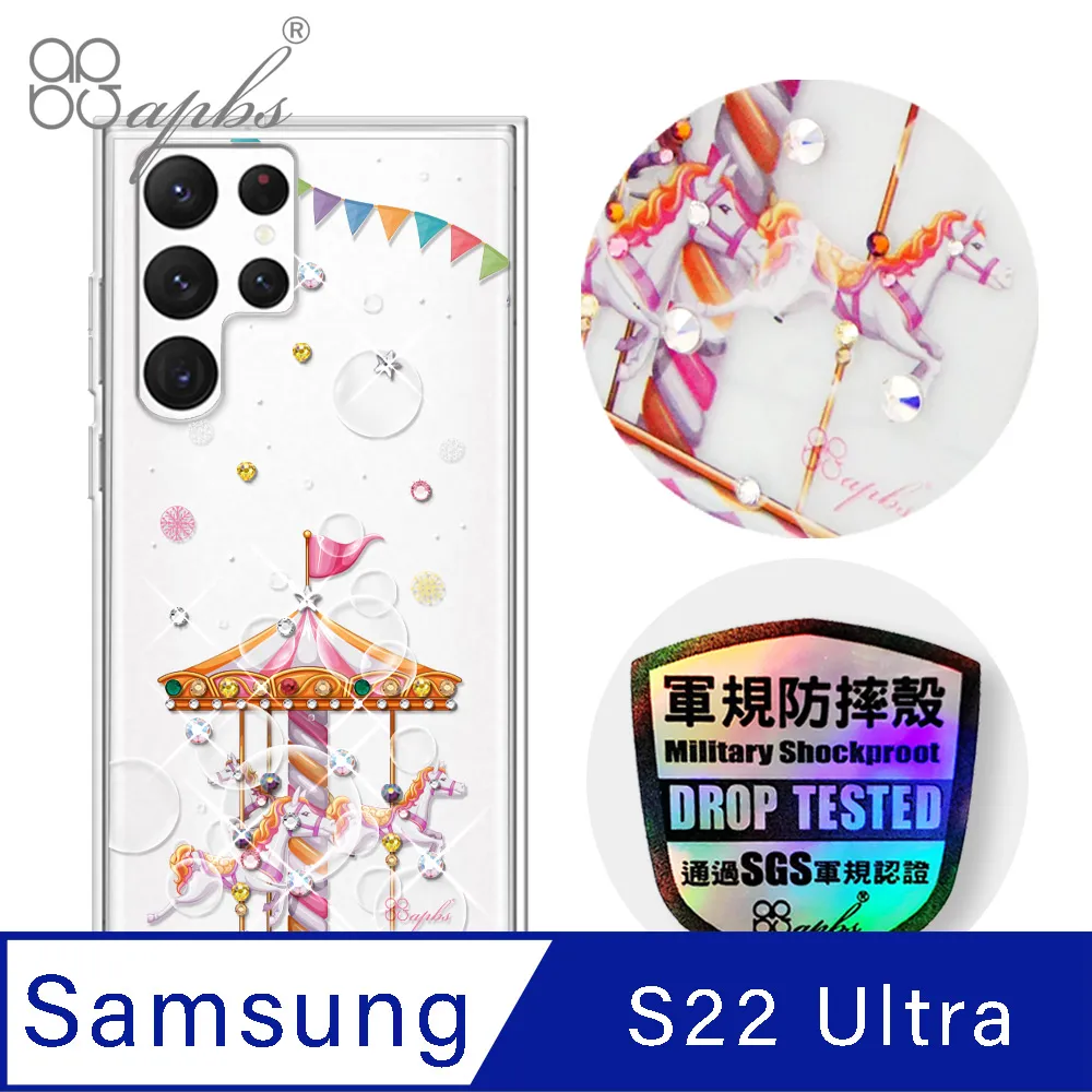 apbs Samsung Galaxy S22 Ultra 輕薄軍規防摔水晶彩鑽手機殼-紛飛雪 歷史價格詳細信息