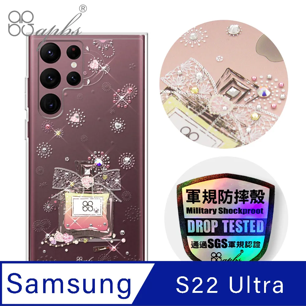 apbs Samsung Galaxy S22 Ultra 輕薄軍規防摔水晶彩鑽手機殼-紛飛雪 歷史價格詳細信息