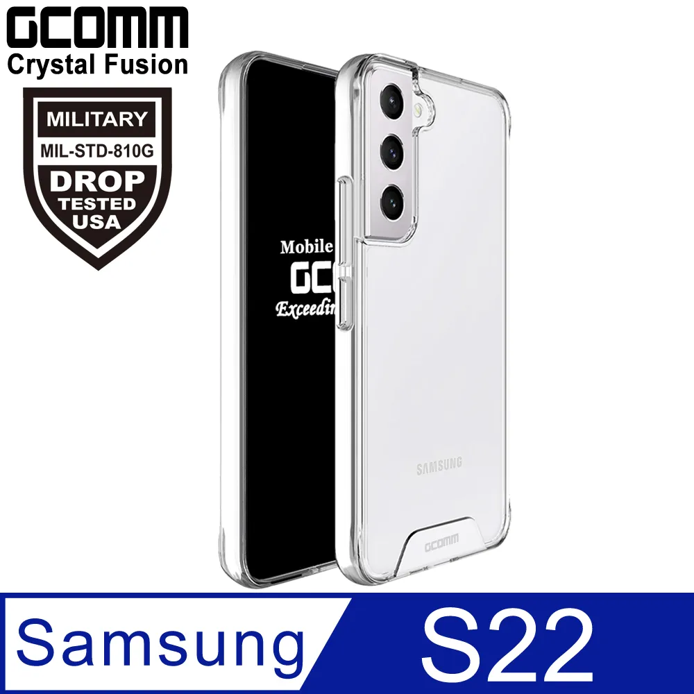 防摔殼 三星 S22 6.06吋 透明背蓋 經典款式限量出售 太空盾空壓殼四邊氣囊 SM-S901x 四邊空壓殻 歷史價格詳細信息