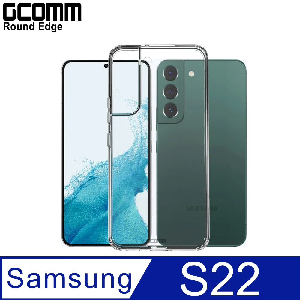 GCOMM Round Edge 清透圓角防滑邊保護套 三星 S22 價格比較,價格查詢,歷史價格詳細信息