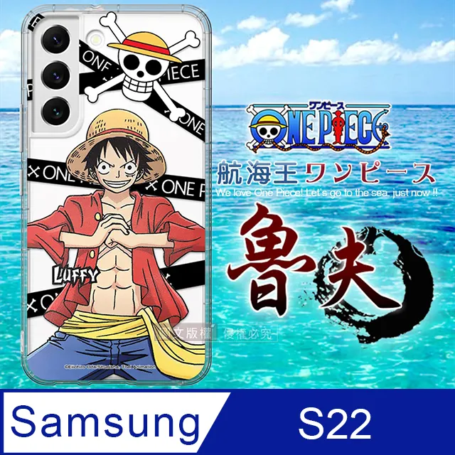 【透明空壓殼】三星 Galaxy S20 FE 6.5吋 SM-G781 防摔 氣囊 輕薄 保護殼 防護殼 背蓋 軟殼 歷史價格詳細信息