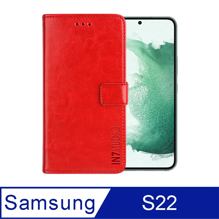 【磁扣皮套】SAMSUNG Galaxy S22/S22 Plus/S22 Ultra 支架 插卡 保護套 手機皮套 歷史價格詳細信息