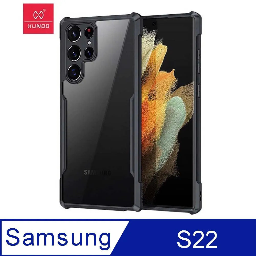XUNDD 甲蟲系列 SAMSUNG Galaxy S22 Ultra 防摔保護軟殼 炫酷黑 歷史價格詳細信息