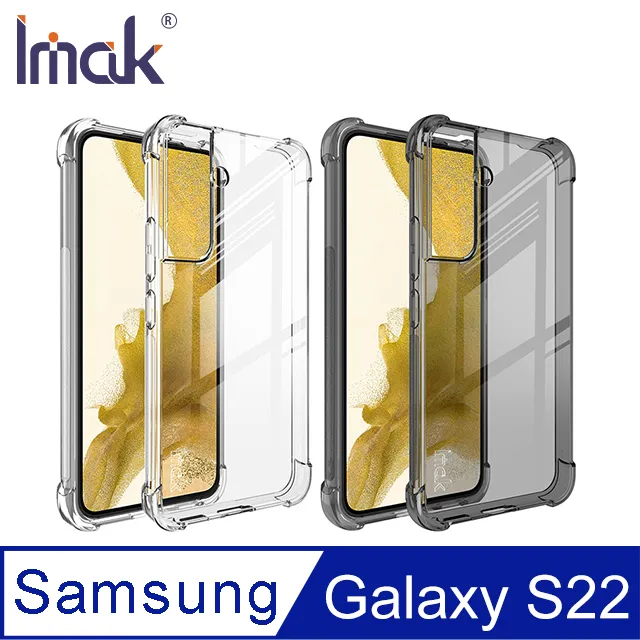 Imak SAMSUNG Galaxy S22 Ultra 鏡頭玻璃貼(曜黑版) 歷史價格詳細信息