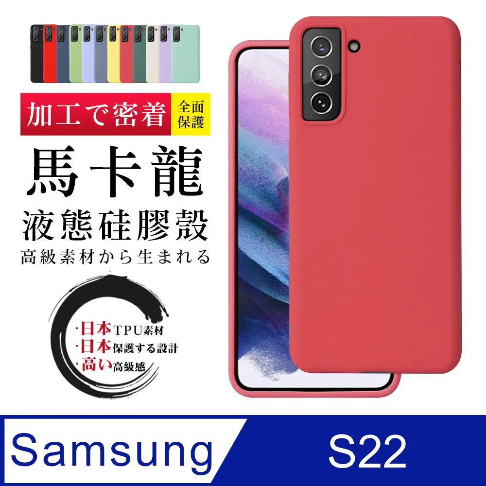 馬卡龍防摔手機殼 大驚小怪 適用 iPhone 12 系列現貨【方坊】 歷史價格詳細信息