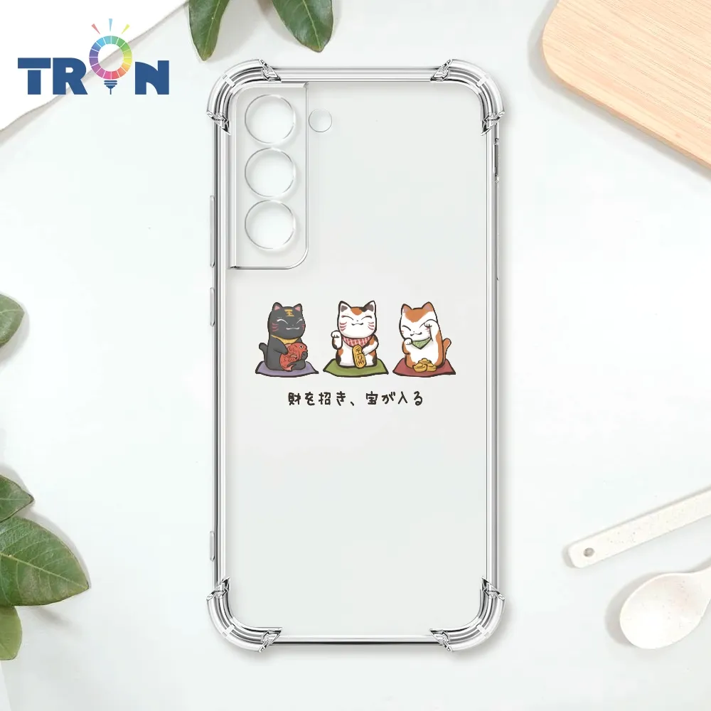 TRON 三星 S22 俄羅斯方塊招財貓全家福  載具 四角防摔殼 手機殼 歷史價格詳細信息
