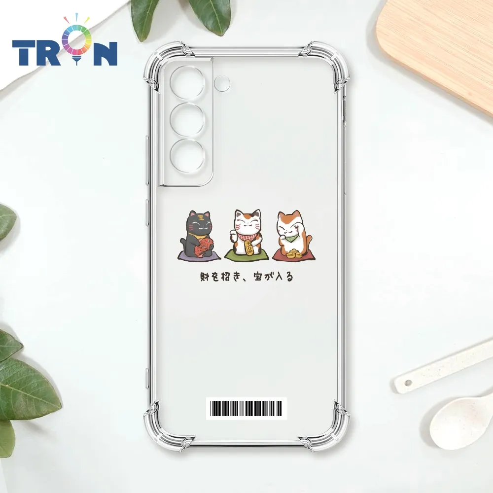 三隻小貓 900ml 冰壩杯 酷冰杯 保溫杯 附蓋子【網狐家居】 歷史價格詳細信息