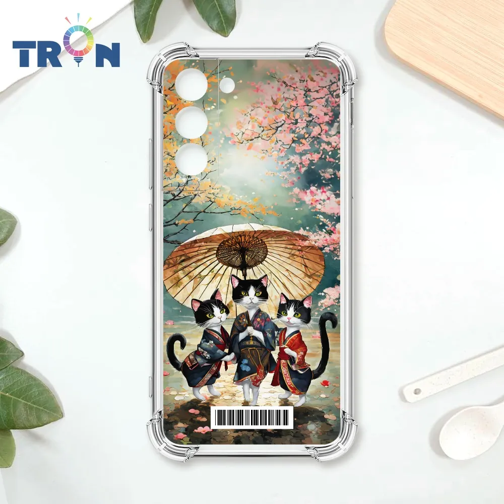 TRON 三星 S22 3隻可愛的蜜蜂 四角防摔殼 手機殼 歷史價格詳細信息