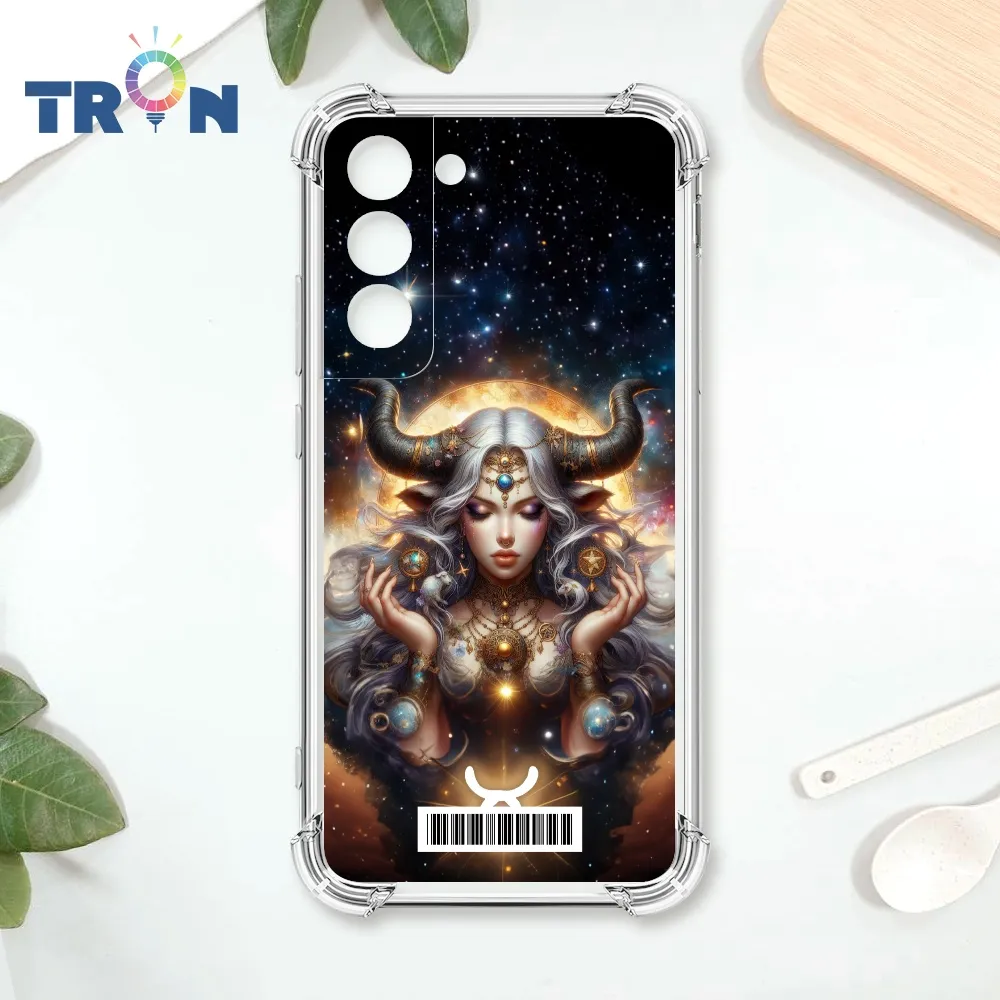 TRON 三星 S22 星空飛碟外星人系列 四角防摔殼 手機殼 歷史價格詳細信息