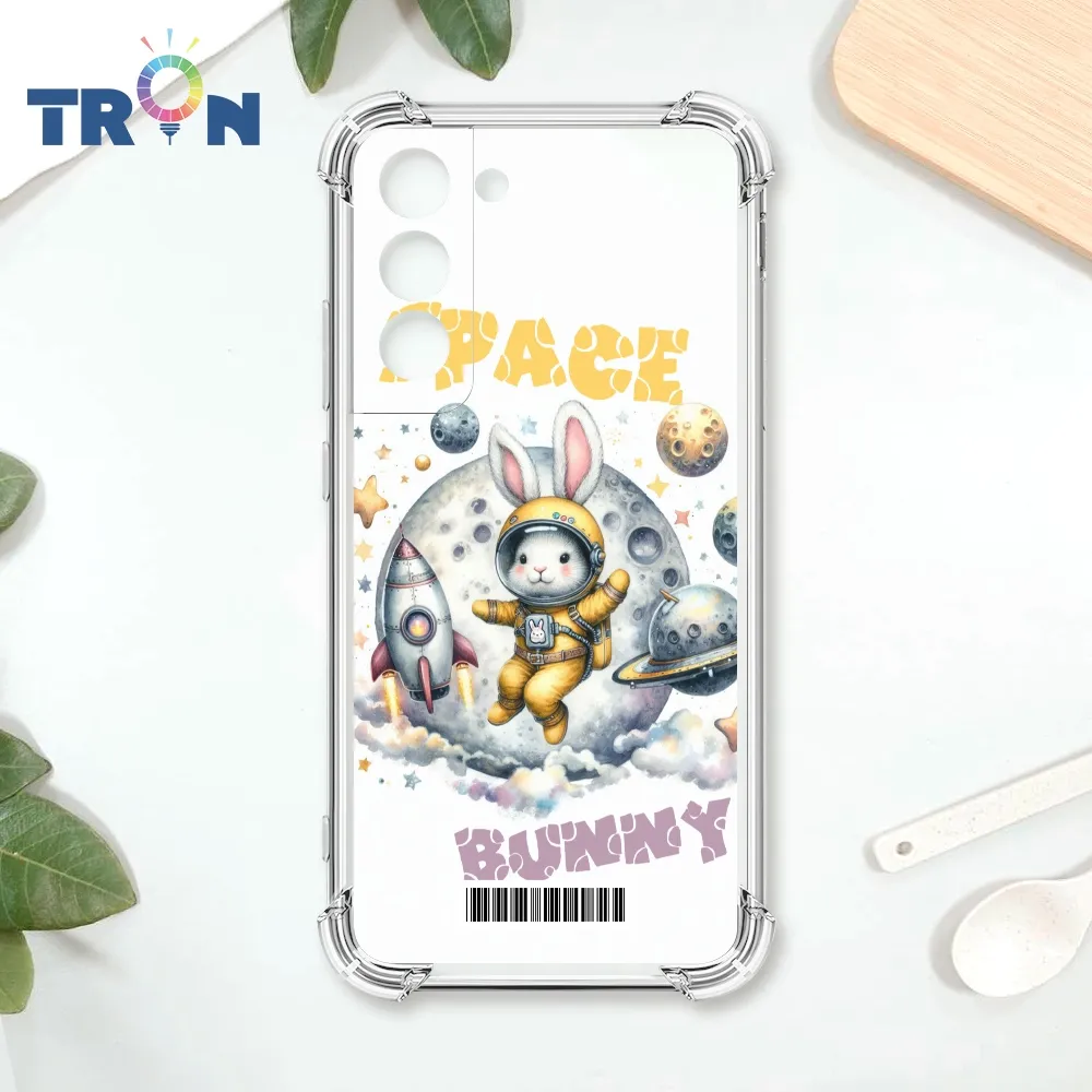 TRON 三星 S22 月球上的兔子 四角防摔殼 手機殼 歷史價格詳細信息