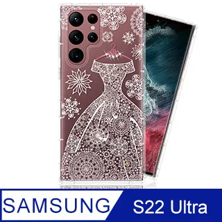 Meteor Samsung Galaxy S22+ 奧地利水鑽彩繪手機殼 - 花嫁 歷史價格詳細信息