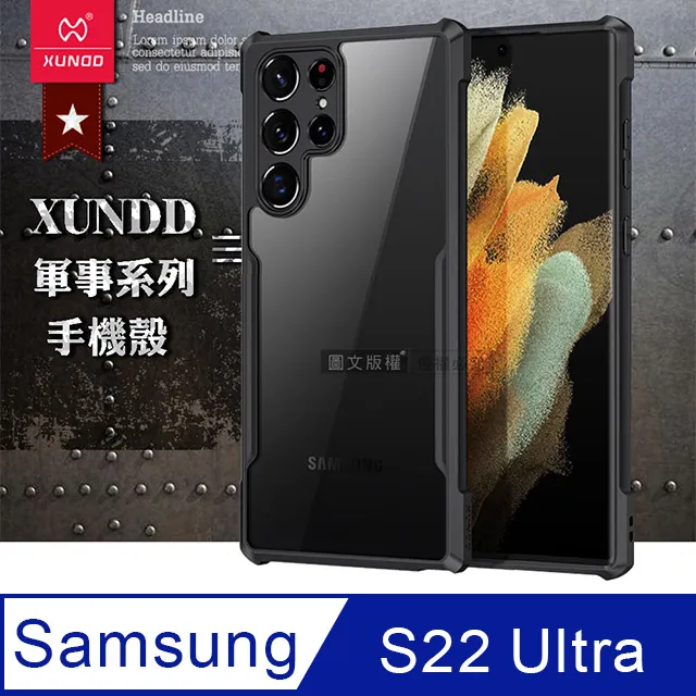 【XUNDD】三星 SAMSUNG Galaxy Note4 N910U 訊迪 海市蜃樓系列 視窗 側掀 皮套 公司貨 歷史價格詳細信息