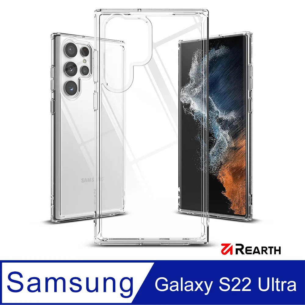 Rearth Ringke 三星 Galaxy S22/S22 Plus 鏡頭螢幕保護貼(3片裝) 歷史價格詳細信息