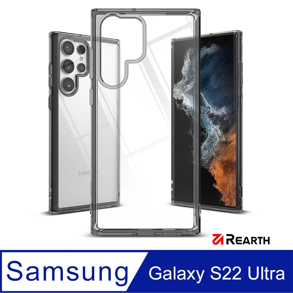 Rearth Ringke 三星 Galaxy S22/S22 Plus 鏡頭螢幕保護貼(3片裝) 歷史價格詳細信息