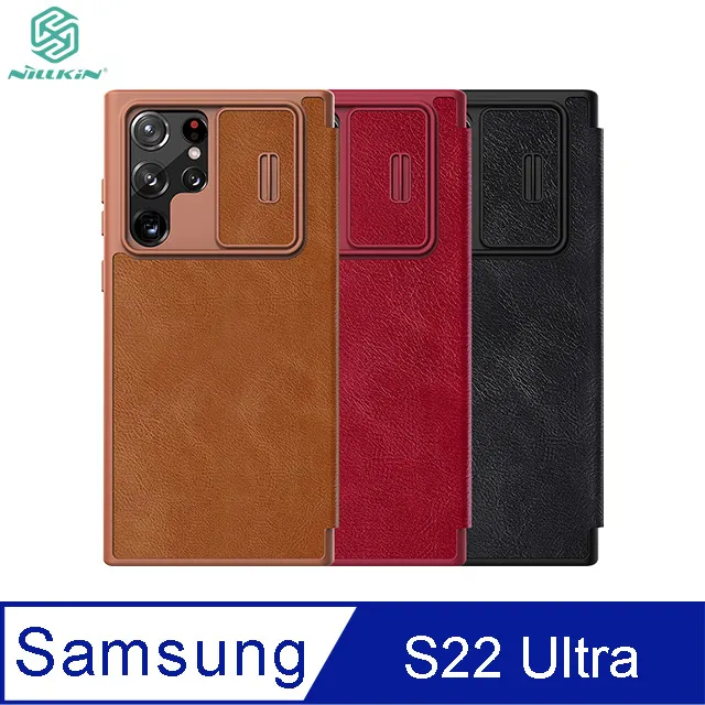 NILLKIN SAMSUNG Galaxy S22/S22+ 裸鏡保護膜 #鏡頭貼 #保護貼 歷史價格詳細信息