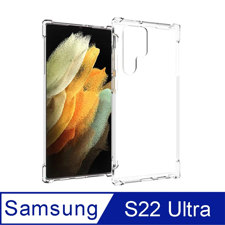 IN7 Samsung M53 5G (6.7吋) 高清 高透光2.5D滿版9H鋼化玻璃保護貼-黑色 歷史價格詳細信息