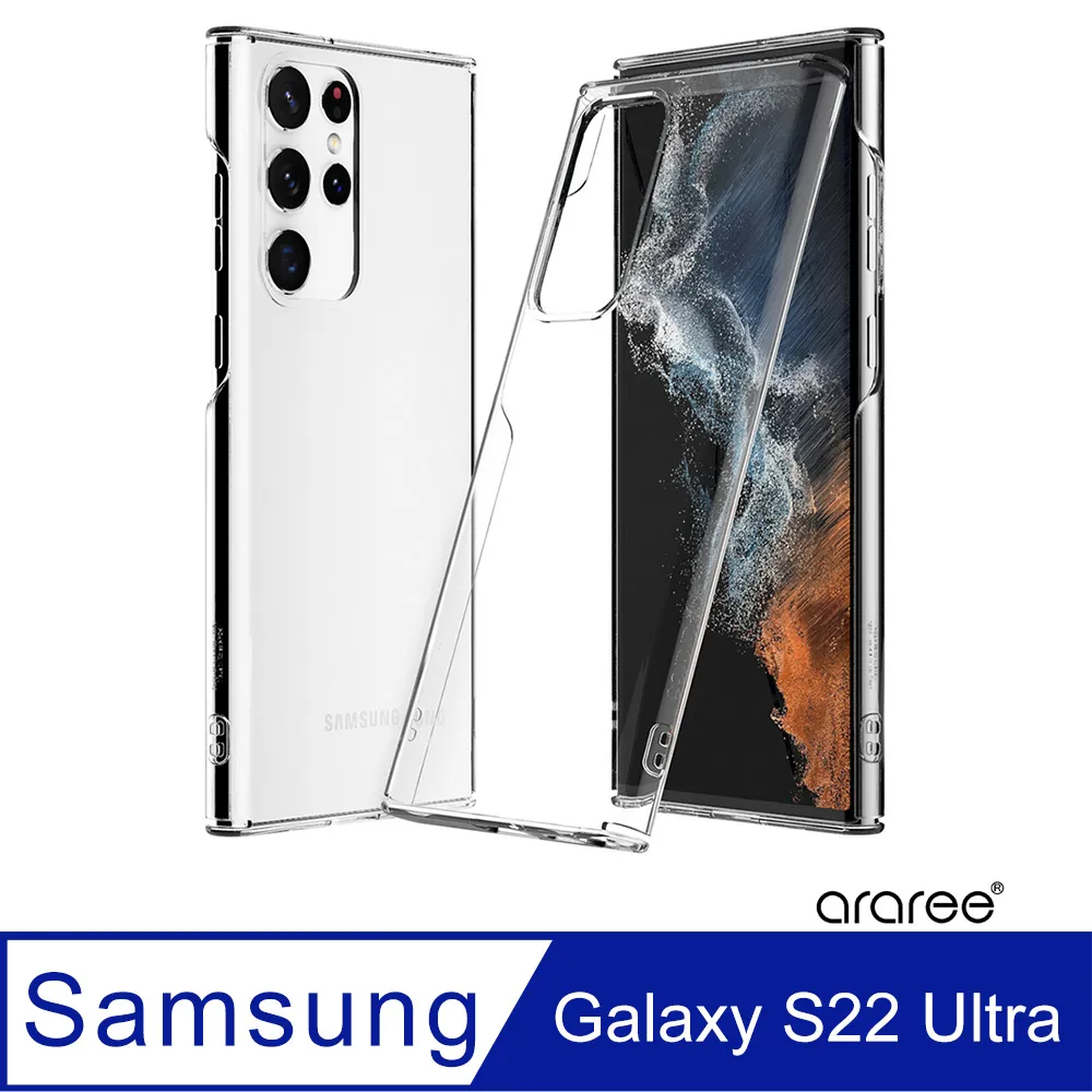 Araree 三星 Galaxy S22 防指紋強化玻璃螢幕保護貼 歷史價格詳細信息