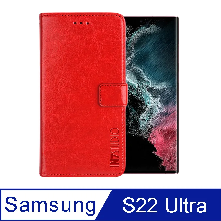 IN7 瘋馬紋Samsung Galaxy M33 5G (6.6吋) 錢包式 磁扣側掀PU皮套 吊飾孔 手機皮套保護殼 歷史價格詳細信息