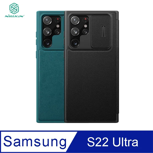 NILLKIN SAMSUNG Galaxy S22/S22+ 裸鏡保護膜 #鏡頭貼 #保護貼 歷史價格詳細信息