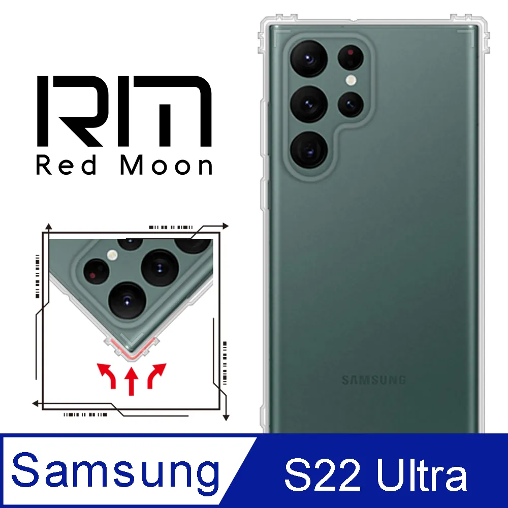RedMoon 三星 A54 5G 手機殼貼4件組 空壓殼-9H玻璃保貼2入+3D全包鏡頭貼 歷史價格詳細信息