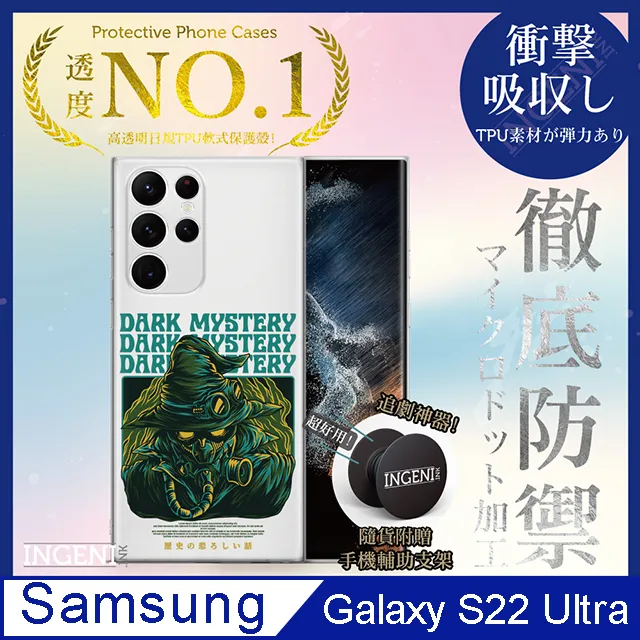 【INGENI徹底防禦】三星 Galaxy A32 5G 全膠滿版 黑邊 保護貼 保護膜 日本旭硝子玻璃保護貼 歷史價格詳細信息