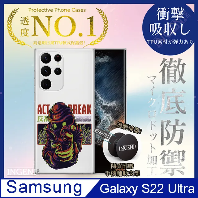 【INGENI徹底防禦】三星 Galaxy A32 5G 全膠滿版 黑邊 保護貼 保護膜 日本旭硝子玻璃保護貼 歷史價格詳細信息