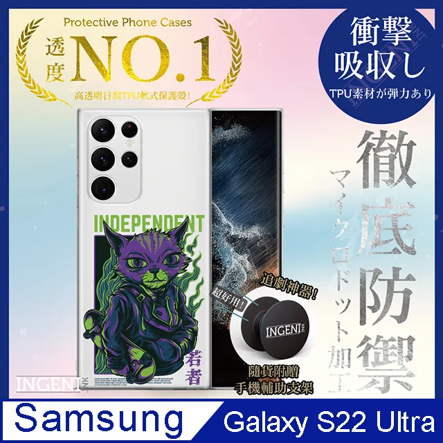 【INGENI徹底防禦】三星 Galaxy A32 5G 全膠滿版 黑邊 保護貼 保護膜 日本旭硝子玻璃保護貼 歷史價格詳細信息