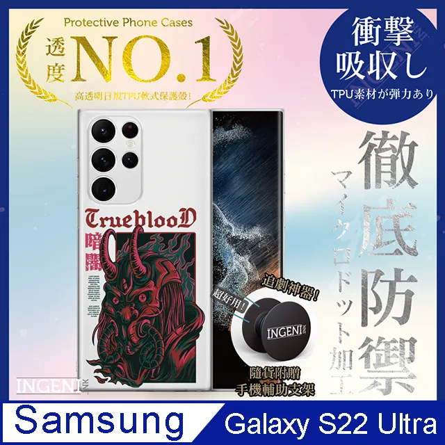 【INGENI徹底防禦】三星 Galaxy A32 5G 全膠滿版 黑邊 保護貼 保護膜 日本旭硝子玻璃保護貼 歷史價格詳細信息