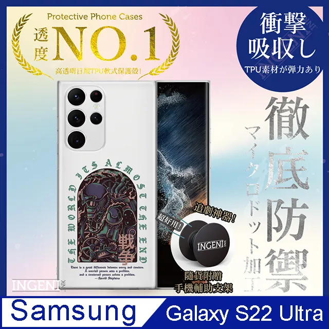 【INGENI徹底防禦】三星 Galaxy A32 5G 全膠滿版 黑邊 保護貼 保護膜 日本旭硝子玻璃保護貼 歷史價格詳細信息