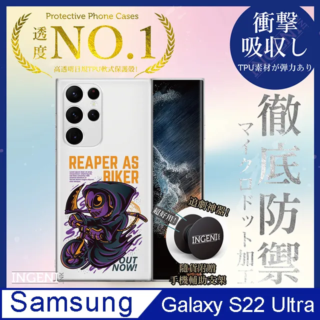 三星 Galaxy S22 /S22+ /S22 Ultra 5G《真皮牛皮皮套 隱形扣無扣磁吸書本套》手機套保護殼皮套 歷史價格詳細信息