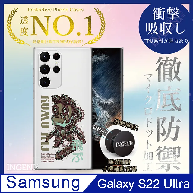 三星 Galaxy S22 /S22+ /S22 Ultra 5G《真皮牛皮皮套 隱形扣無扣磁吸書本套》手機套保護殼皮套 歷史價格詳細信息