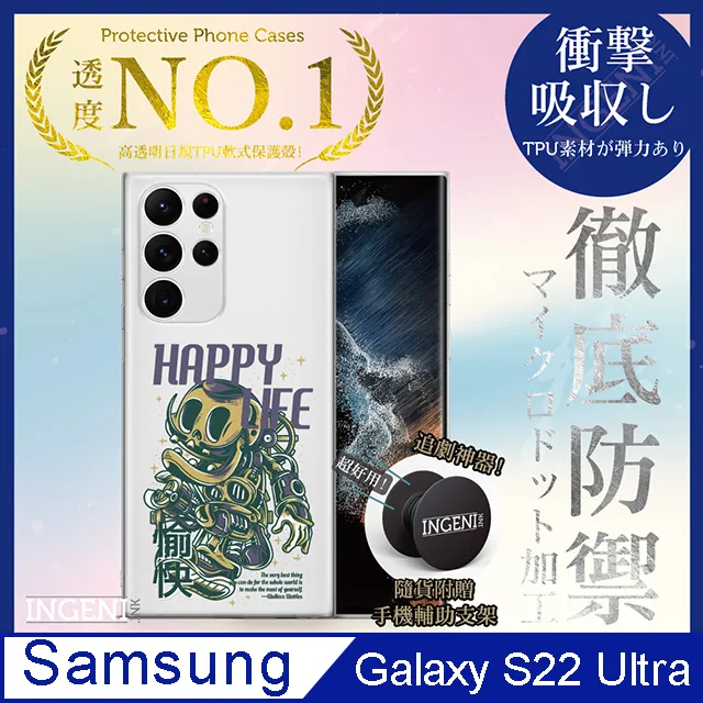 【INGENI徹底防禦】三星 Galaxy A32 5G 全膠滿版 黑邊 保護貼 保護膜 日本旭硝子玻璃保護貼 歷史價格詳細信息
