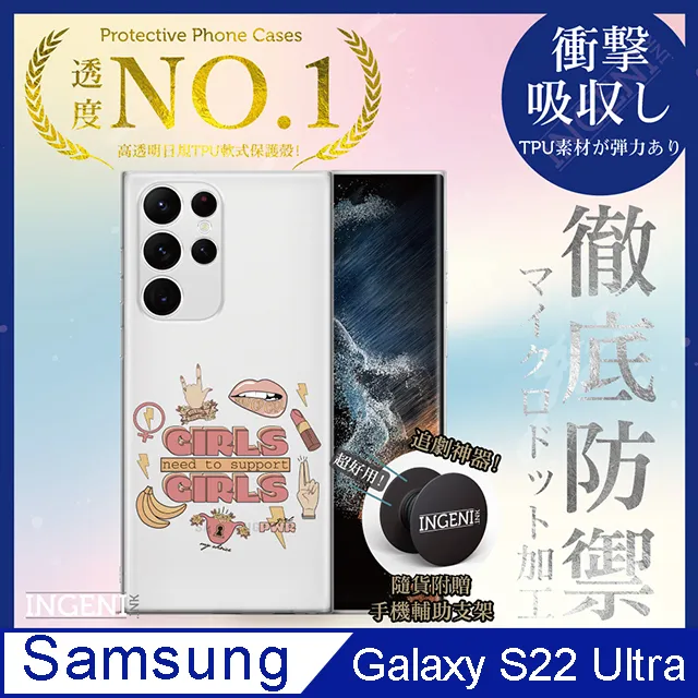 三星 Galaxy S22 /S22+ /S22 Ultra 5G《經典撞色有扣磁扣磁吸皮套》翻蓋手機殼保護套手機套外殼 歷史價格詳細信息