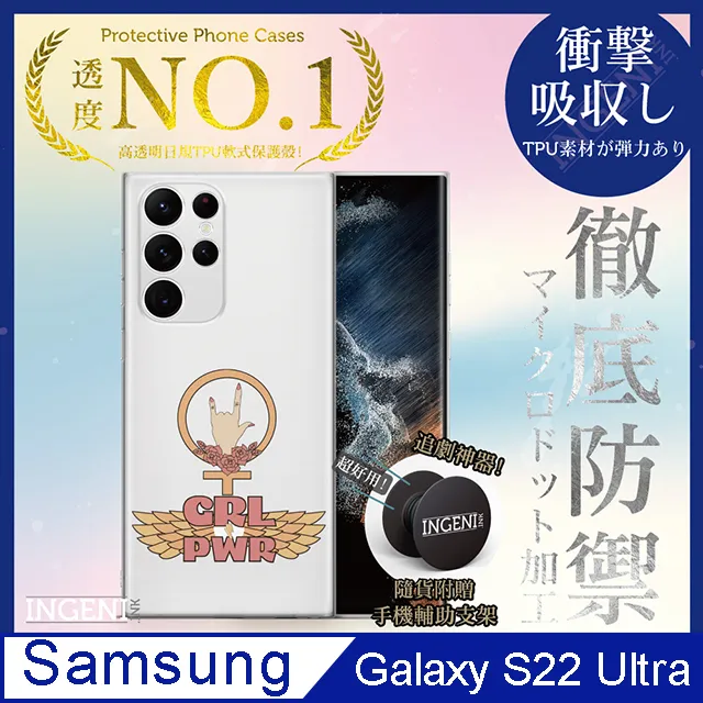 三星 Galaxy S22 /S22+ /S22 Ultra 5G《經典撞色有扣磁扣磁吸皮套》翻蓋手機殼保護套手機套外殼 歷史價格詳細信息