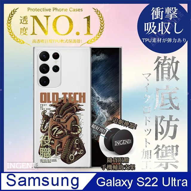 【INGENI徹底防禦】三星 Galaxy A32 5G 全膠滿版 黑邊 保護貼 保護膜 日本旭硝子玻璃保護貼 歷史價格詳細信息