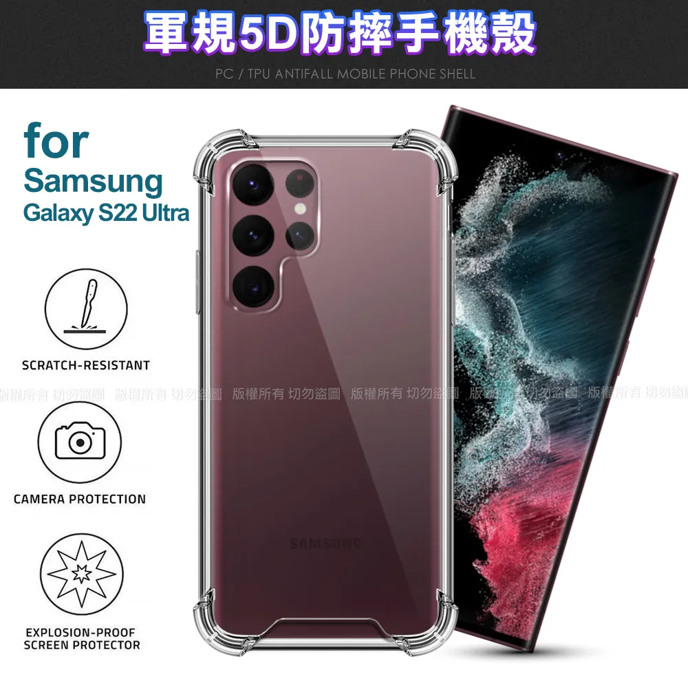 CITY BOSS for Samsung Galaxy A51 防偷窺玻璃滿版玻璃保護貼 歷史價格詳細信息
