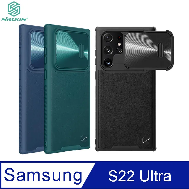 NILLKIN SAMSUNG Galaxy S22/S22+ 裸鏡保護膜 #鏡頭貼 #保護貼 歷史價格詳細信息