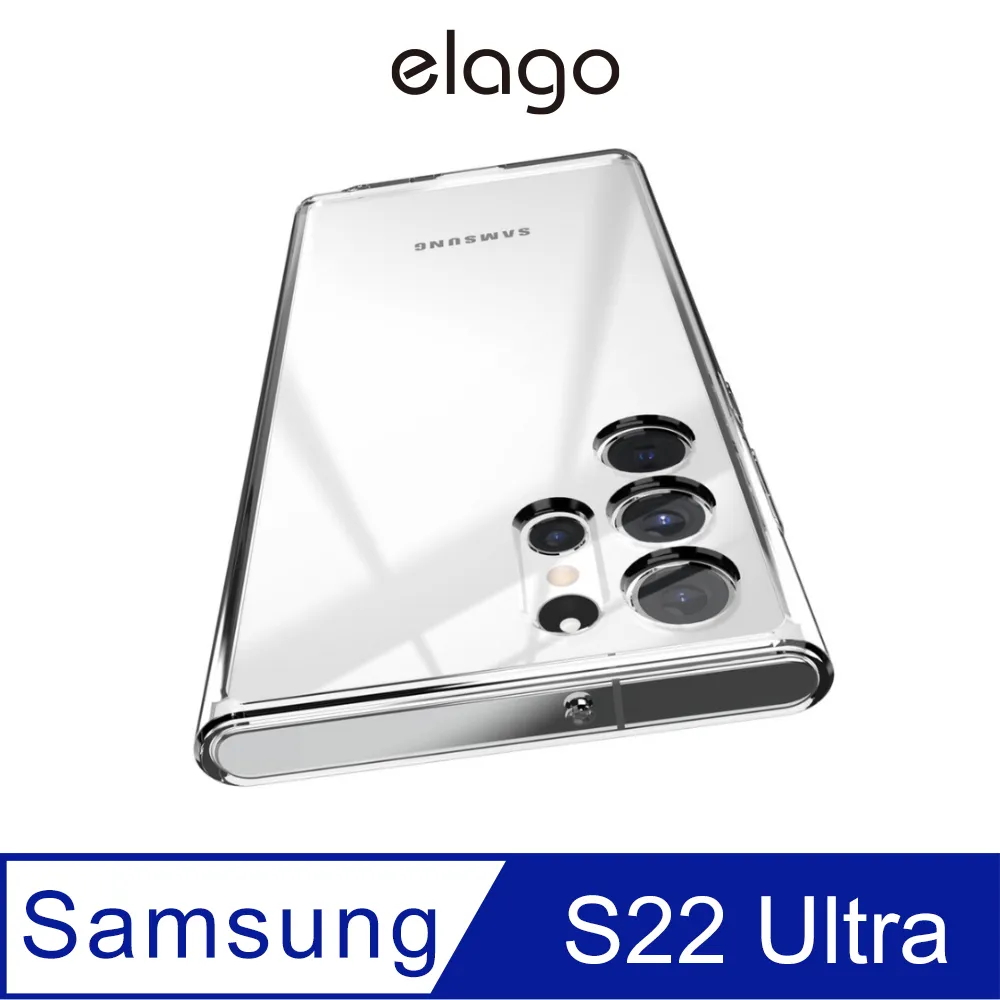 【elago】Galaxy S22 Ultra 6.8吋超透明Hybrid保護殼 價格比較,價格查詢,歷史價格詳細信息