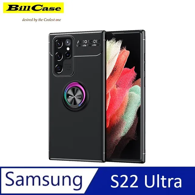 全方位抗摔 NILLKIN 三星 Galaxy S22 Ultra 黑犀保護殼(金屬蓋款)四角防摔氣囊 手機殼 歷史價格詳細信息