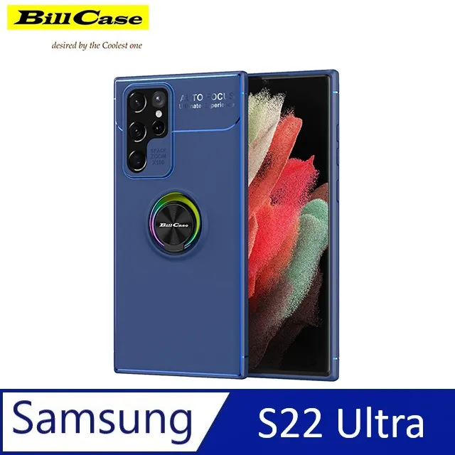 全方位抗摔 NILLKIN 三星 Galaxy S22 Ultra 黑犀保護殼(金屬蓋款)四角防摔氣囊 手機殼 歷史價格詳細信息