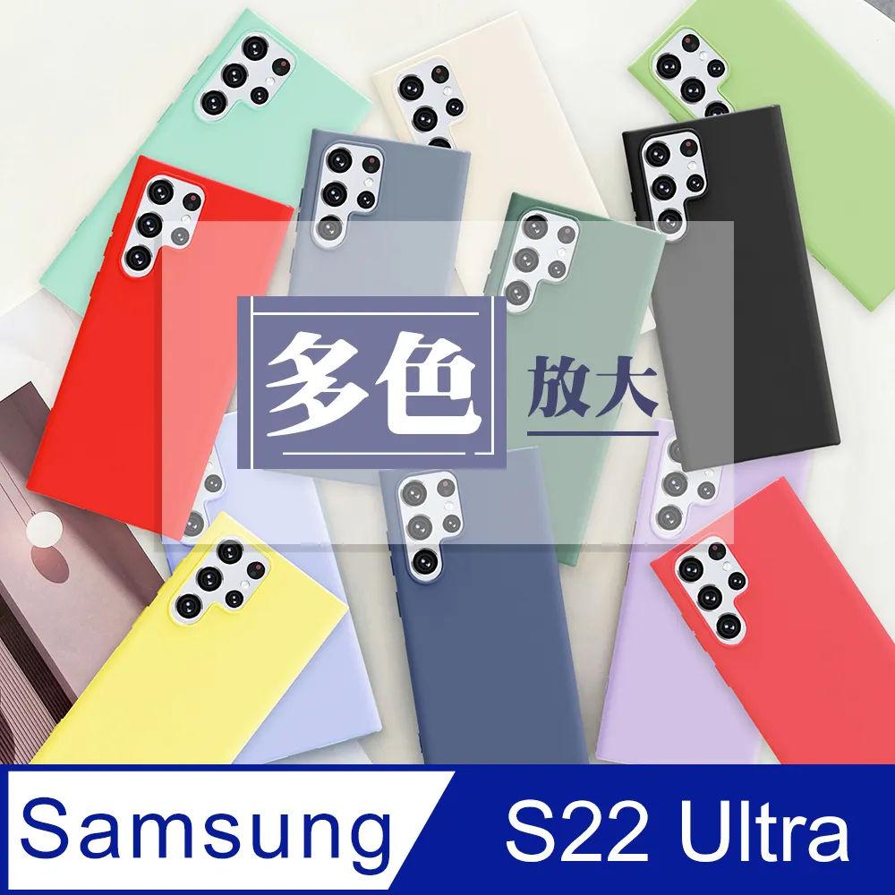 【 三星 S22 Ultra 】 加厚 防摔 手機保護套  手機殼 保護殼 三星 S22 Ultra 插卡 歷史價格詳細信息