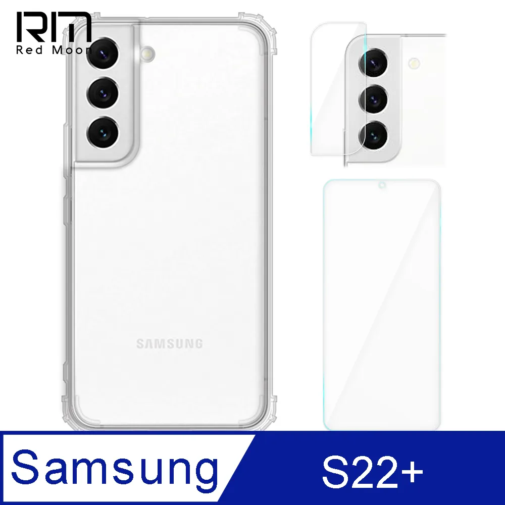 三星 S22 /S22+ /S22 Ultrs 5G《100W雙頭Type C to Type C充電線PD快充線閃充線 歷史價格詳細信息