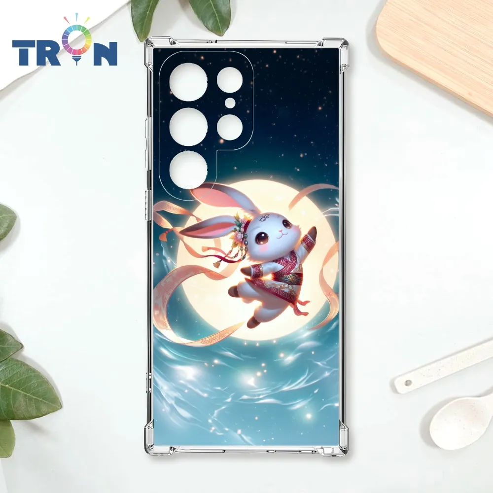 TRON 三星 S22 Ultra 兔子可愛動作排排系列 四角防摔殼 手機殼 歷史價格詳細信息