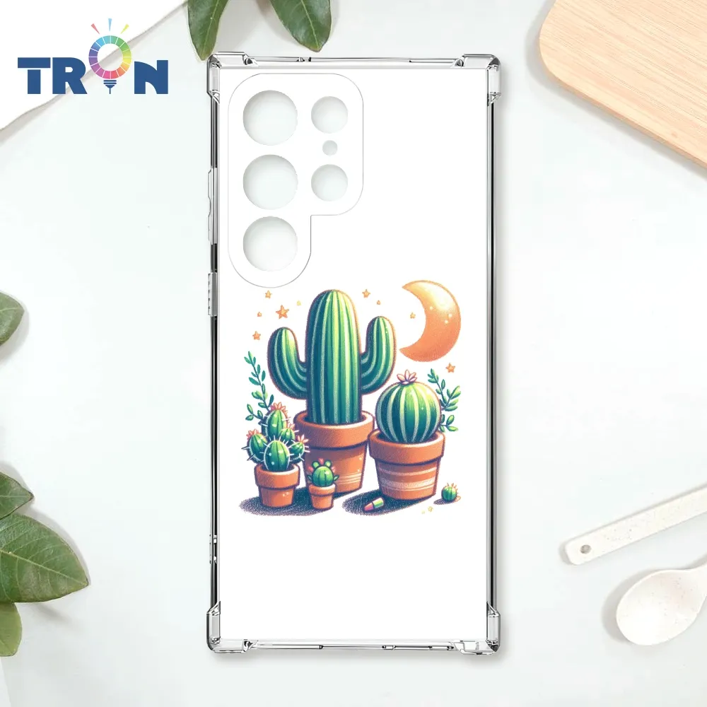 TRON 三星 S22 Ultra 金碧輝煌的招財十二生肖 四角防摔殼 手機殼 歷史價格詳細信息