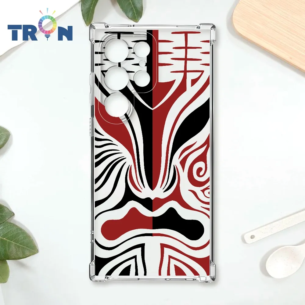 TRON 三星 S22 Ultra 金碧輝煌的招財十二生肖 四角防摔殼 手機殼 歷史價格詳細信息